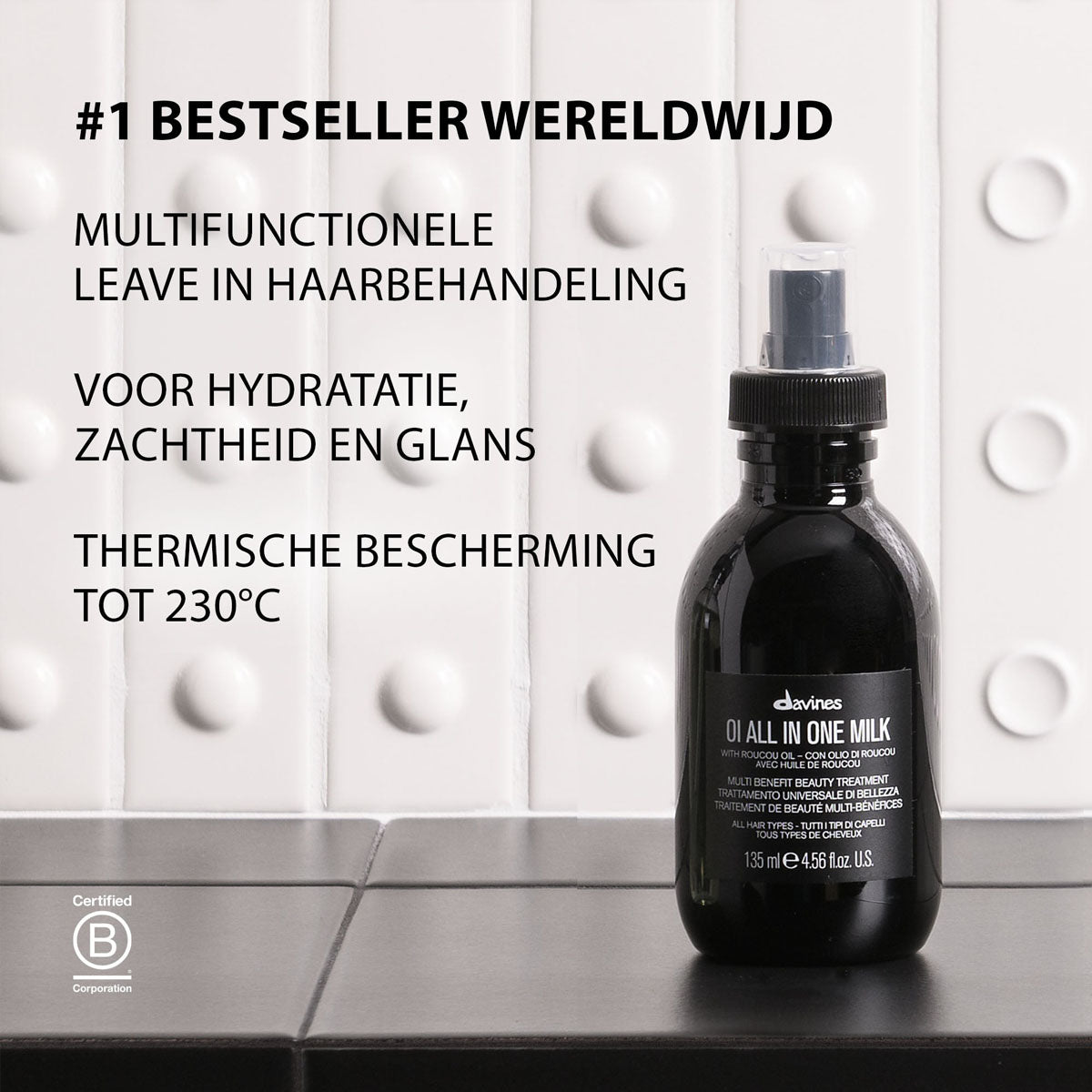 OI All In One Milk 1  Davines
